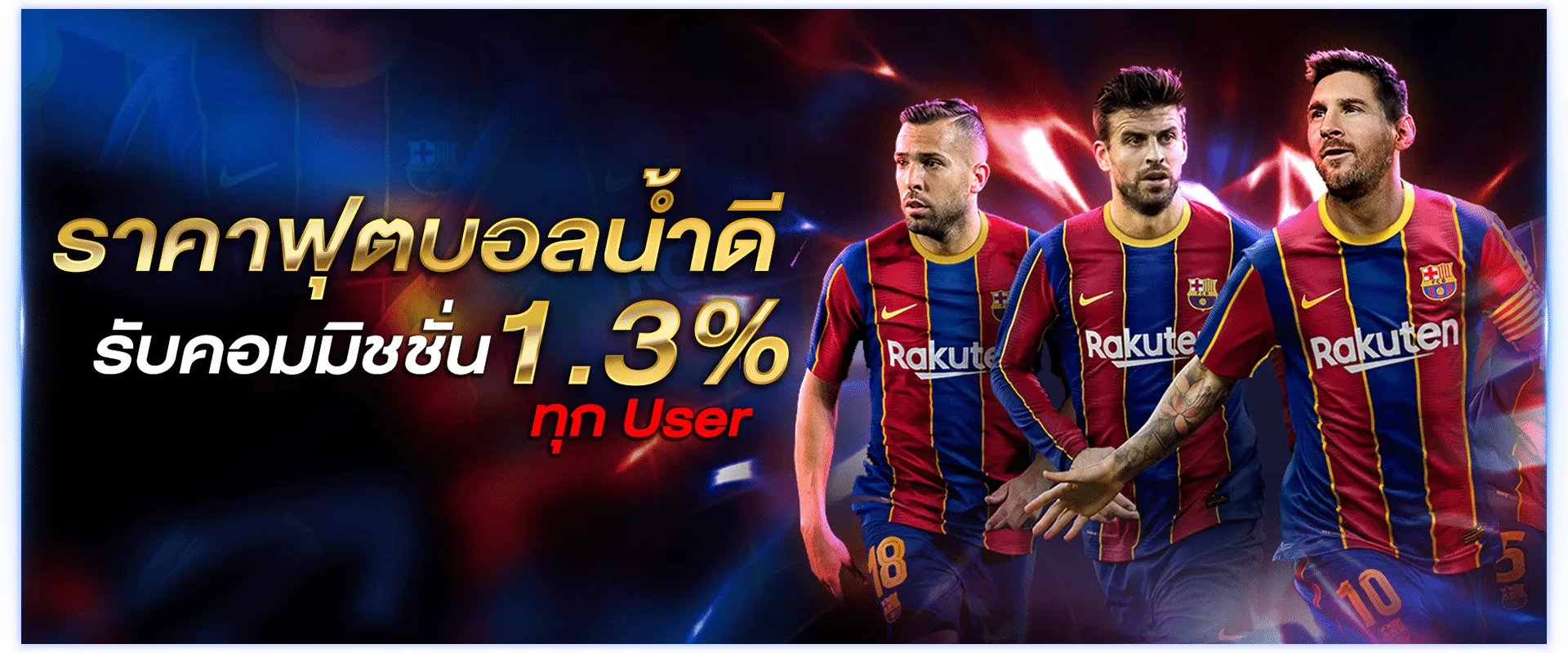 winner191