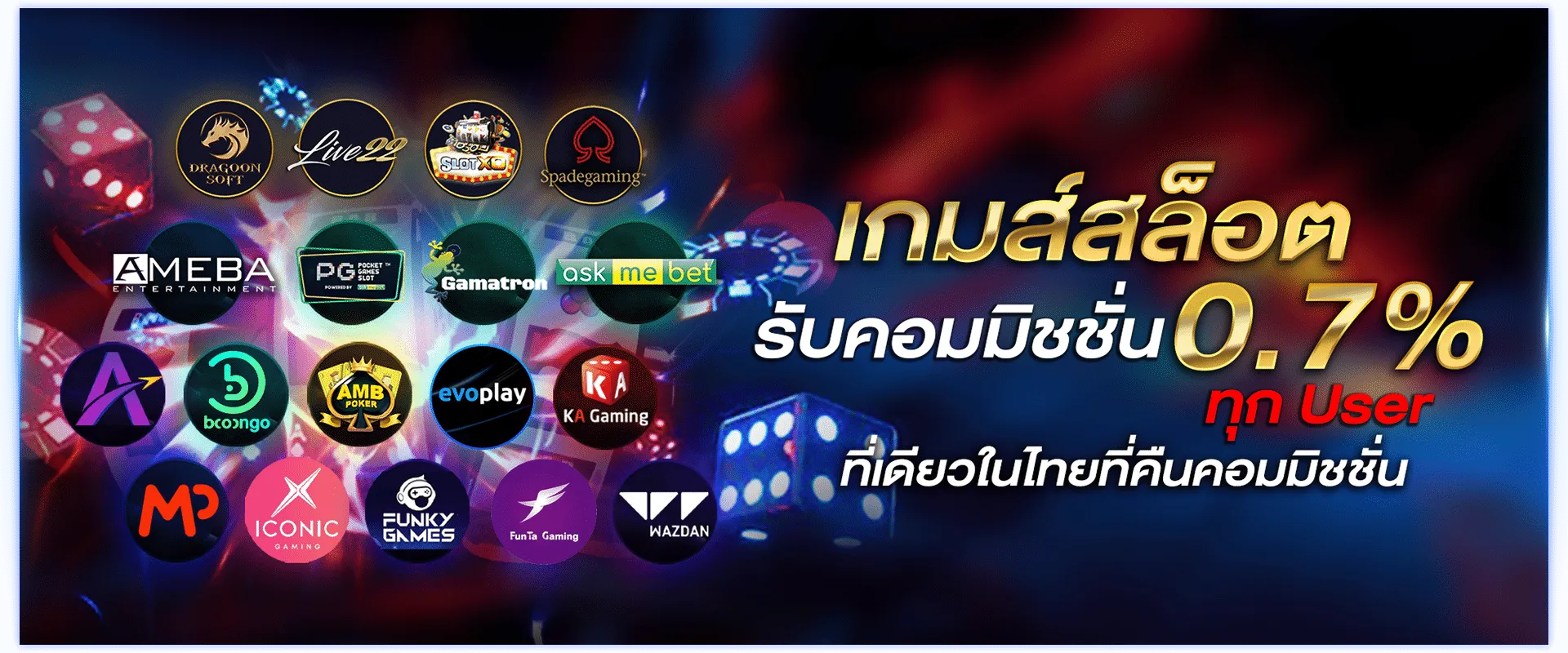 winner191